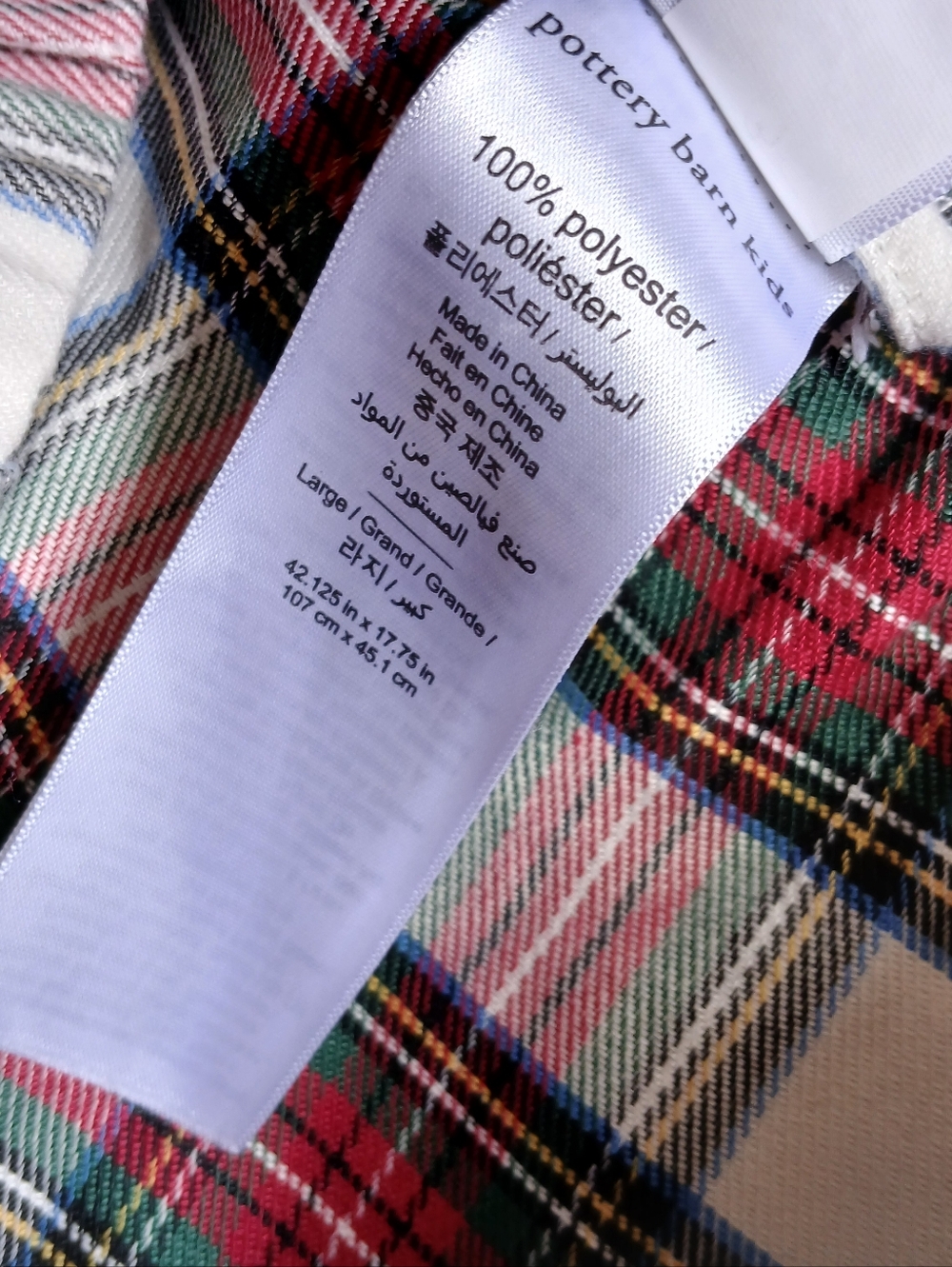 pottery barn ♡ plaid pajama sleep set holiday large cabin festival tartan - Picture 12 of 13